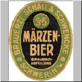 s038 (10).JPG